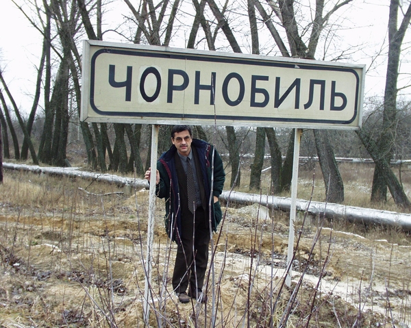 road_2_chernobyl